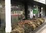 銀行　JAセレサ川崎梶ヶ谷支店（銀行）まで617m
