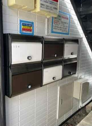 その他共有部分　メールボックスです