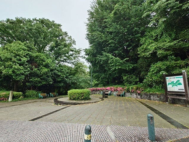 公園　大倉山公園（公園）まで2043m