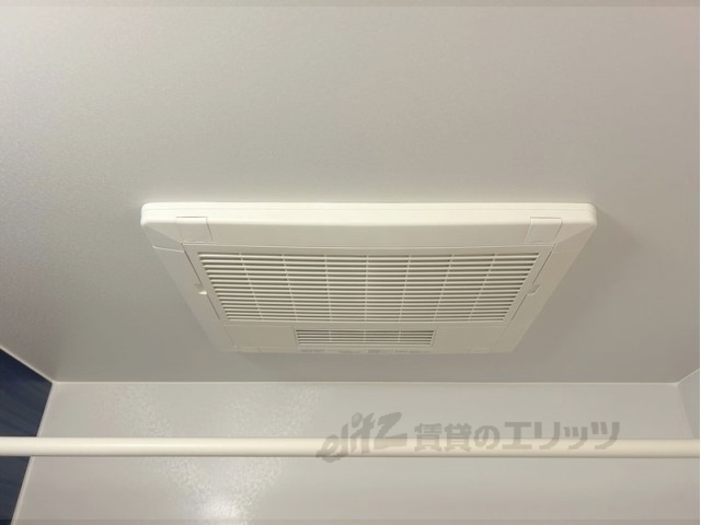 その他設備　浴室乾燥機