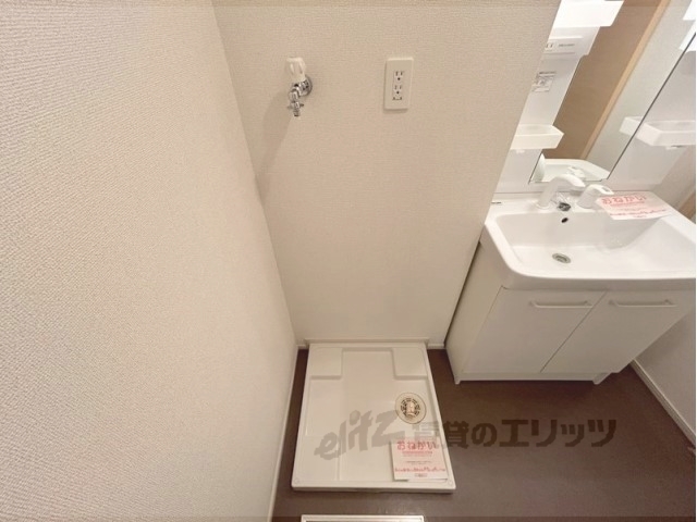 その他部屋・スペース　洗濯機置場