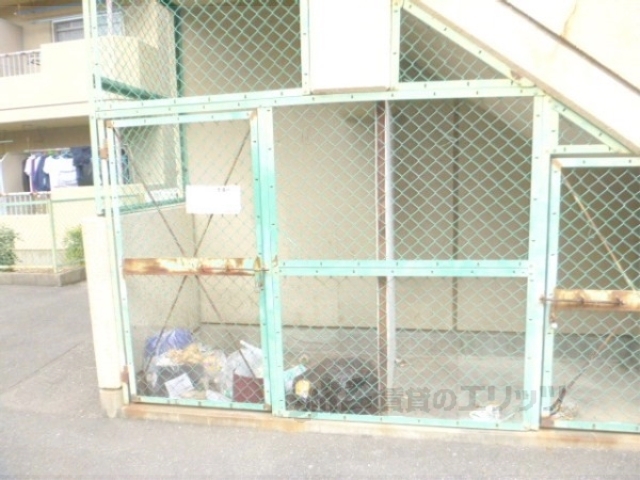 その他　ゴミ置き場