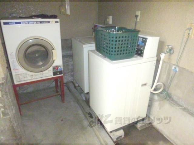 その他　共同洗濯機