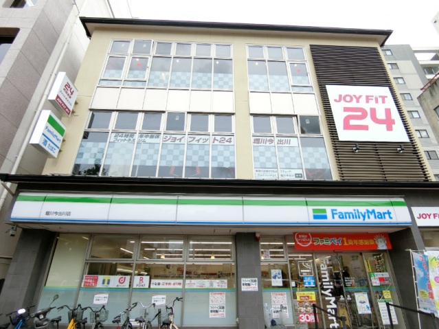 その他　【徒歩6分】京都堀川下長者町郵便局（その他）まで417m
