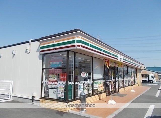 コンビニ　セブンイレブン（コンビニ）まで700m