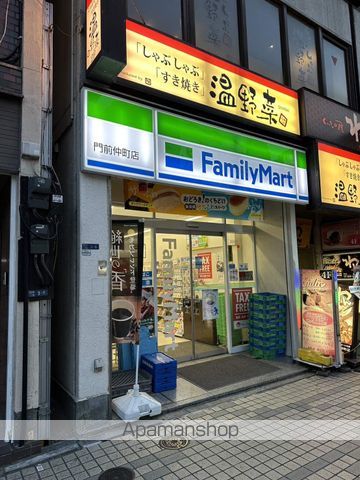 コンビニ　ファミリーマート門前仲町店（コンビニ）まで160m