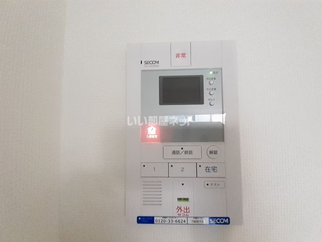 セキュリティ