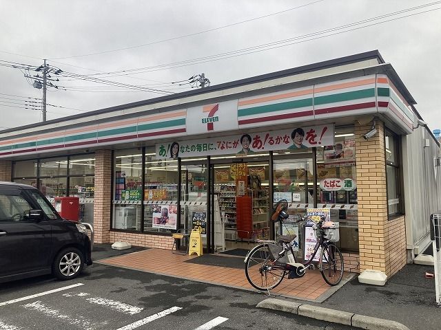 グラン コートの周辺写真