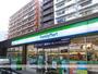 コンビニ　ファミリーマート西五反田四丁目店（コンビニ）まで287m