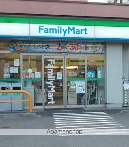 ガーデンスクエア武蔵小山の周辺写真