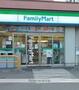 コンビニ　ファミリーマート品川桐ヶ谷通り店（コンビニ）まで377m