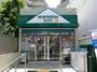スーパー　マルエツ渋谷鶯谷町店（スーパー）まで589m