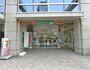 コンビニ　セブンイレブン渋谷並木橋店（コンビニ）まで46m