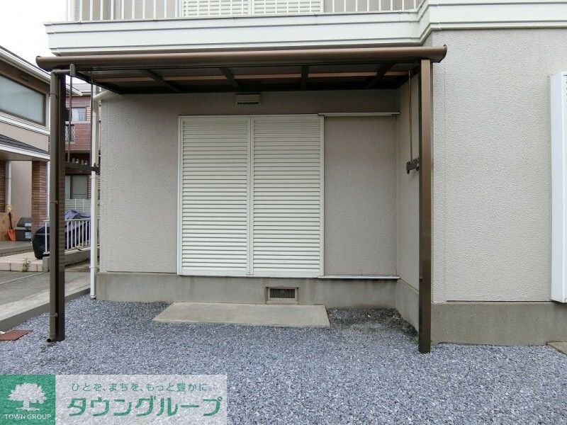 庭
