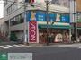 スーパー　まいばすけっと渡田山王店（スーパー）まで110m
