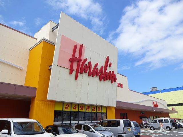 プレム関屋の周辺写真
