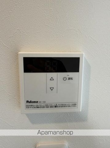 その他部屋・スペース　その他部屋・スペース