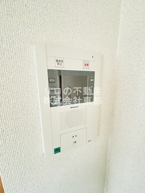 セキュリティ　写真は別部屋参考写真★