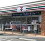 コンビニ　セブン－イレブン厚木上落合店（コンビニ）まで961m
