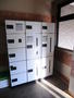 その他共有部分　宅配ＢＯＸ