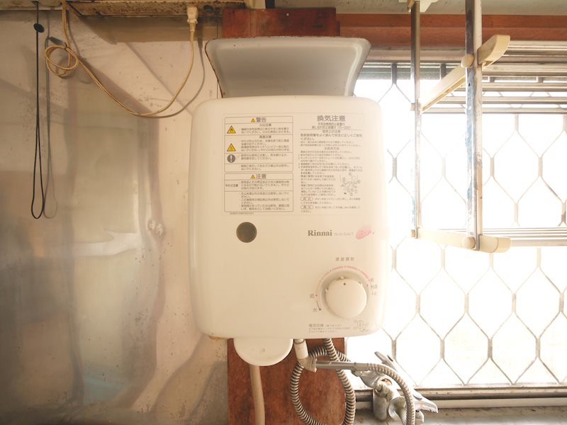 その他設備　瞬間湯沸かし器