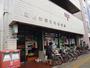 郵便局　板橋赤塚新町郵便局（郵便局）まで371m