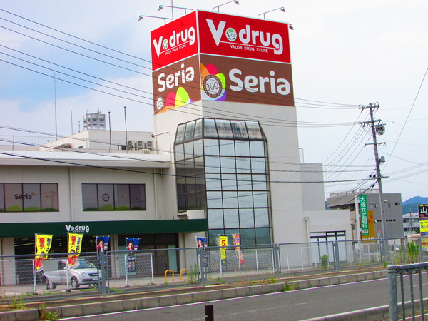 ドラックストア　Ｖ・ｄｒｕｇ岐大前店（ドラッグストア）まで738m