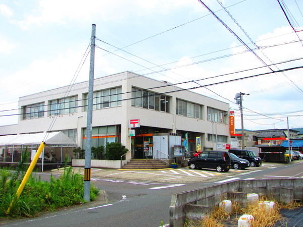 郵便局　岐阜西郵便局（郵便局）まで842m