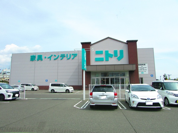 ホームセンター　ニトリ岐阜店（ホームセンター）まで2759m