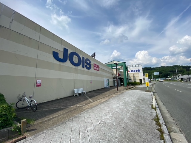 スーパー　ジョイス球場前店（スーパー）まで621m