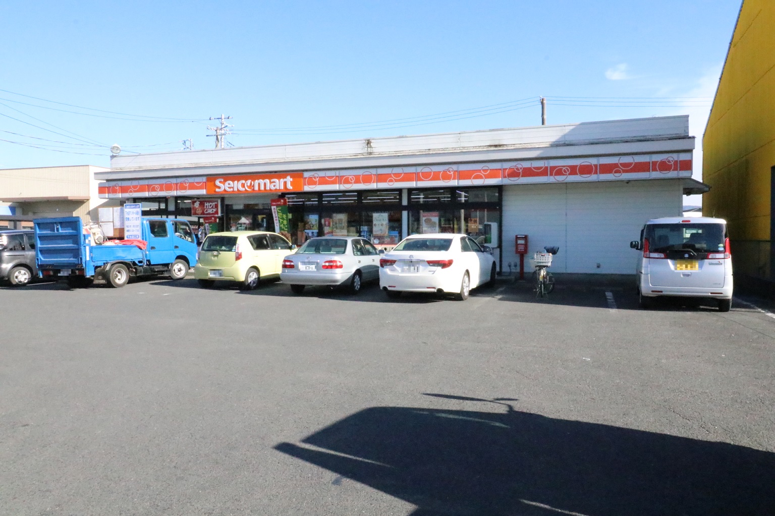 コンビニ　セイコーマートまいづる店（コンビニ）まで822m