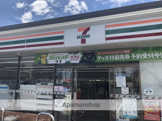 コンビニ　セブンイレブン岡山白石店（コンビニ）まで3792m