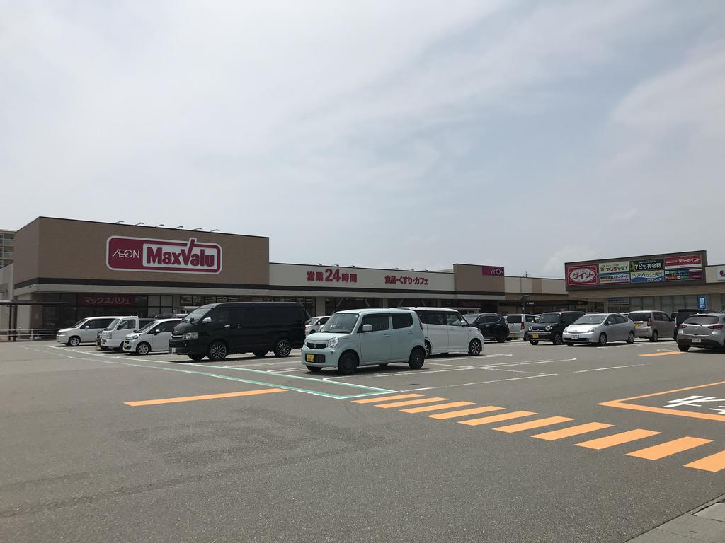 スーパー　マックスバリュ野々市店（スーパー）まで837m