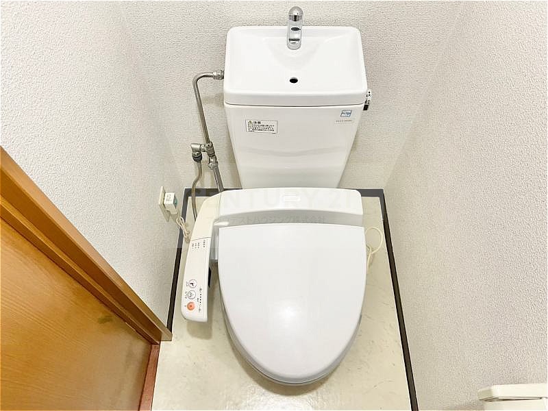 【エスタシオン・カーサのトイレ】