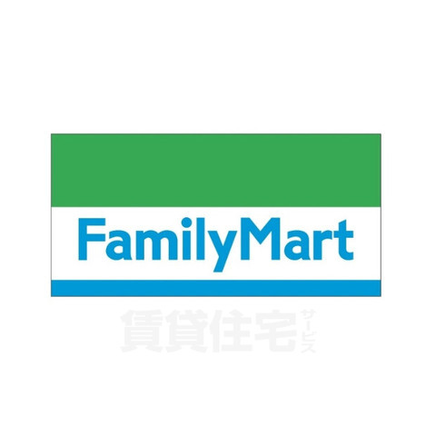 コンビニ　ファミリーマート　箕面半町（コンビニ）まで240m