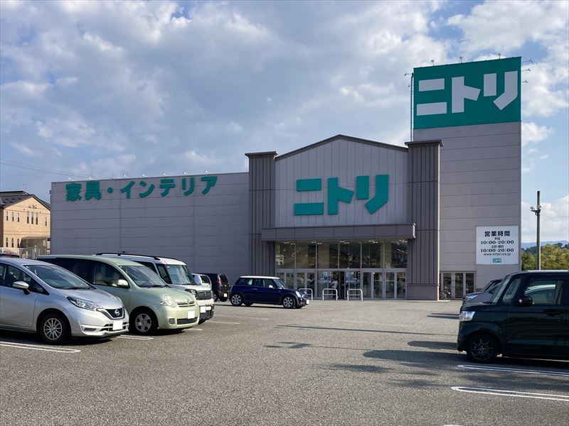 ホームセンター　ニトリ金沢田上店（ホームセンター）まで355m