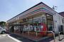 コンビニ　セブンイレブン天理インター南店（コンビニ）まで581m