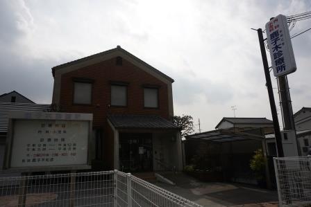 病院　鹿子木診療所（病院）まで1230m
