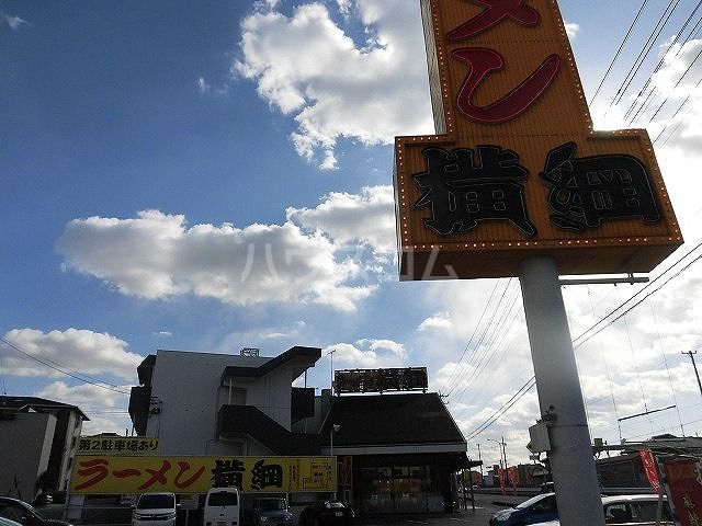 【刈谷市泉田町のアパートの飲食店】