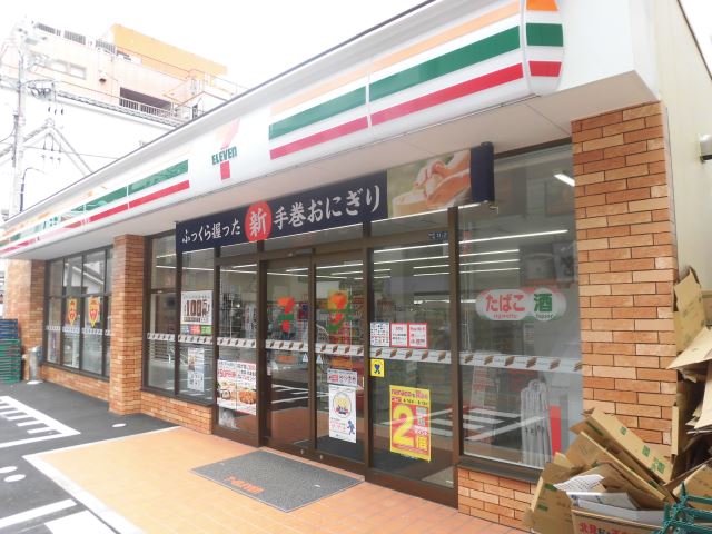 コンビニ　セブンイレブン（コンビニ）まで240m