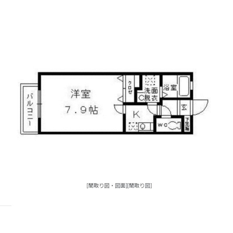 福岡市博多区半道橋のアパートの間取り