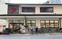 スーパー　FRESCO(フレスコ) 御池店（スーパー）まで329m