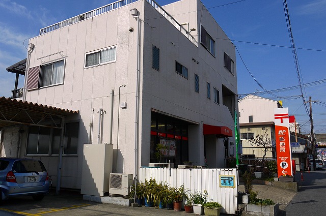 郵便局　大和郡山筒井郵便局（郵便局）まで256m