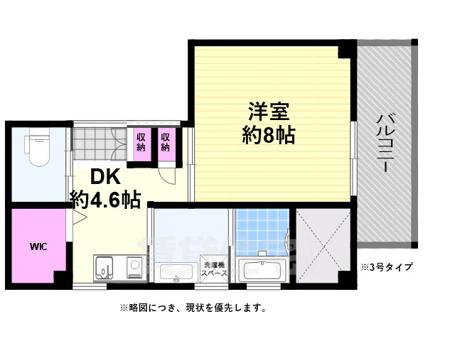 堺市堺区南半町東のマンションの間取り