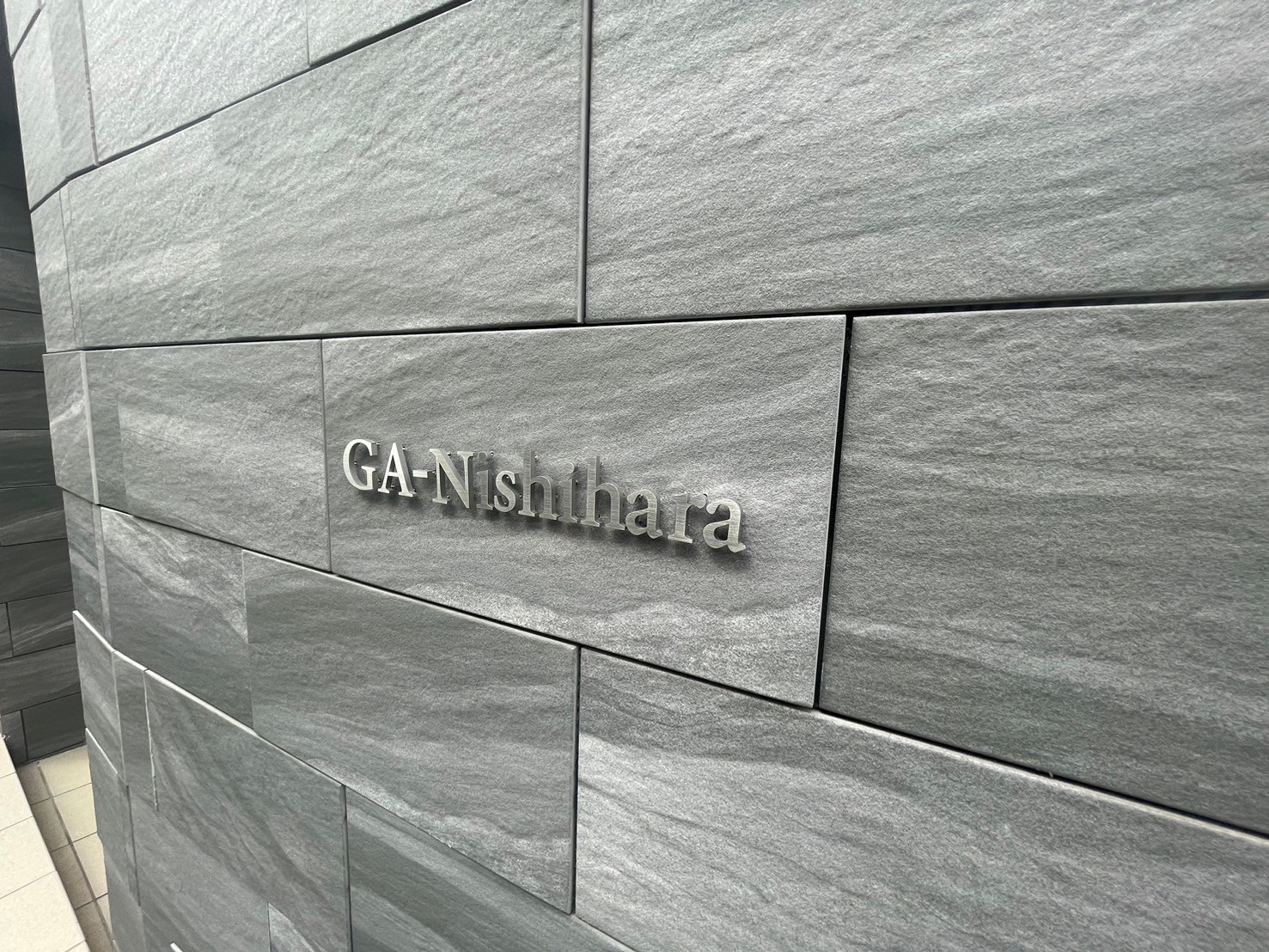 GA西原の外観写真