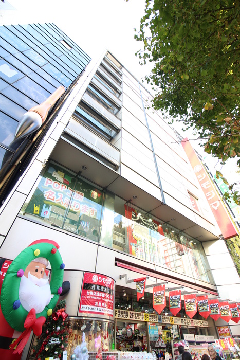 その他　シモジマ（その他）まで432m