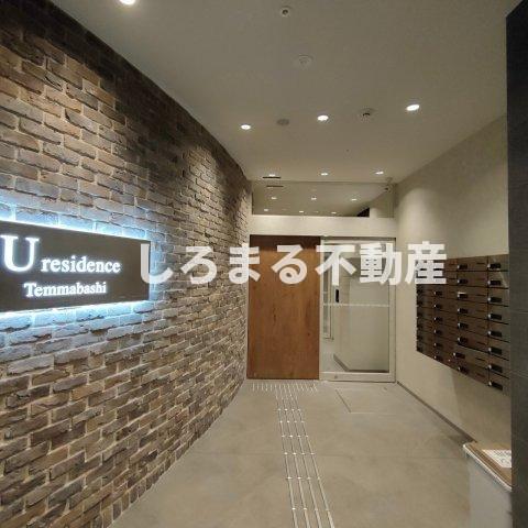 【Uresidence Temmabashiのエントランス】