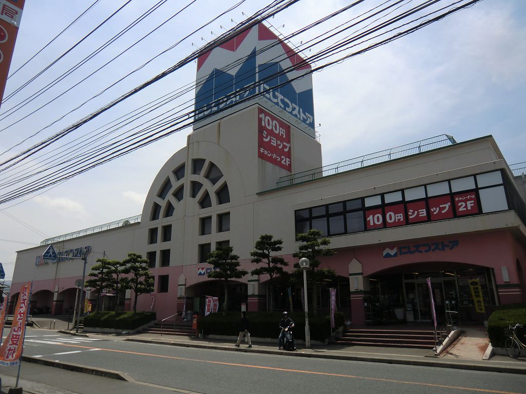 【太宰府市観世音寺のアパートのスーパー】