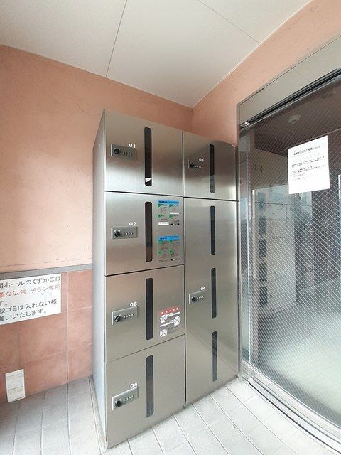 【高松市上福岡町のマンションのその他共有部分】