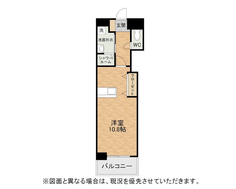 北九州市小倉北区金鶏町のマンションの間取り